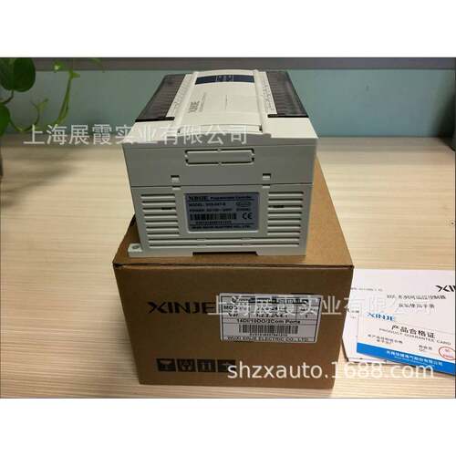 信捷PLC - 图0