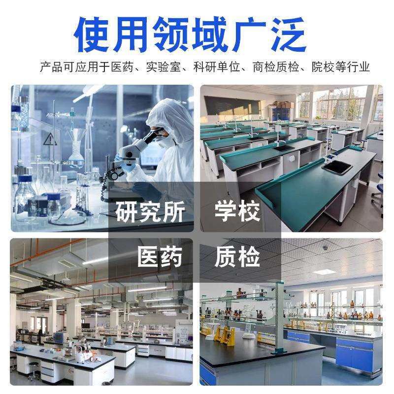 实验室钢木通风柜全钢通风橱化验室排风柜实验台PP通风厨桌上型,淘宝优惠券,粉丝福利购,淘宝优惠卷