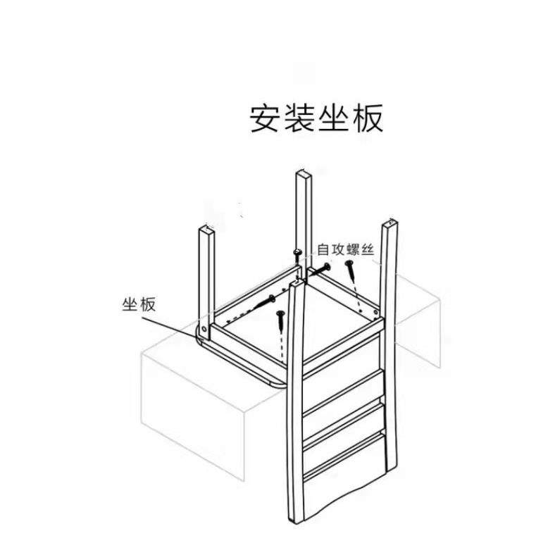0J椅子面板实木坐板配件单独餐桌凳子座板橡胶木凳面板座板更换其,淘宝优惠券,粉丝福利购,淘宝优惠卷