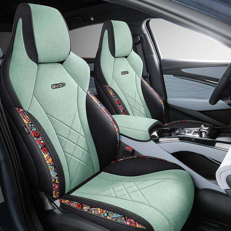 比亚迪海豹专用汽车座套四季通用透气亚麻座椅套夏季全包围车坐垫,淘宝优惠券,粉丝福利购,淘宝优惠卷