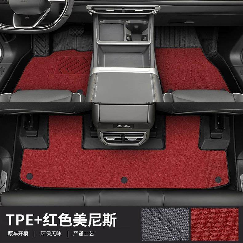 专用比亚迪宋max脚垫tpe防水16-25款DMI版17-19款5/6/7座汽车脚垫,淘宝优惠券,粉丝福利购,淘宝优惠卷