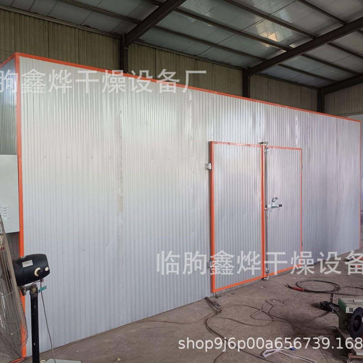 红薯片地瓜干燥设备人参枸杞烘干机室全自动柿饼无花果烘干箱房,淘宝优惠券,粉丝福利购,淘宝优惠卷