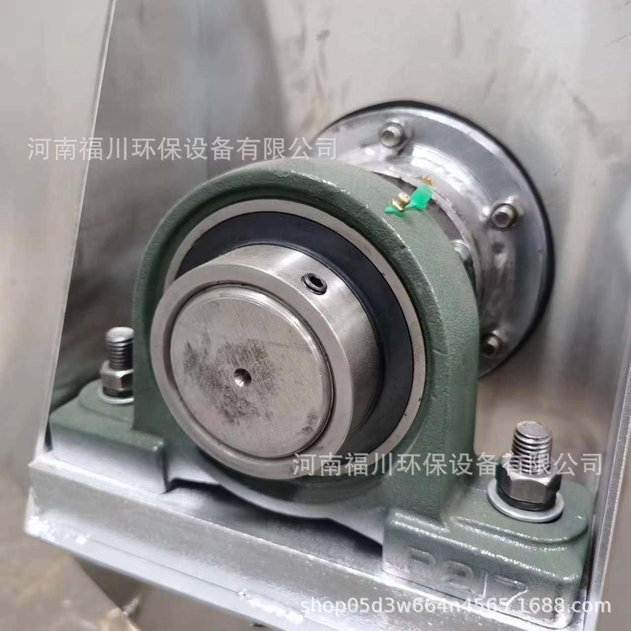 供应不锈钢U型卧式混合机化工粉末颗粒搅拌机不锈钢食品搅拌机,淘宝优惠券,粉丝福利购,淘宝优惠卷