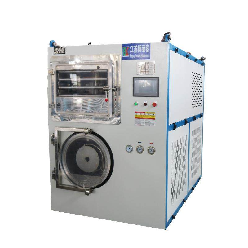 小型工业冻干机保健品益生菌中药材宠物食品冻干机实验室冻干设备,淘宝优惠券,粉丝福利购,淘宝优惠卷