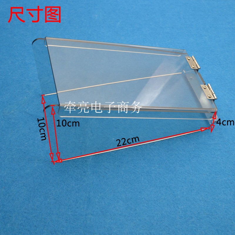 Fingerprint access control rain cover IFACE7 access control attendance machine rain cover flip cover rain cover waterproof box