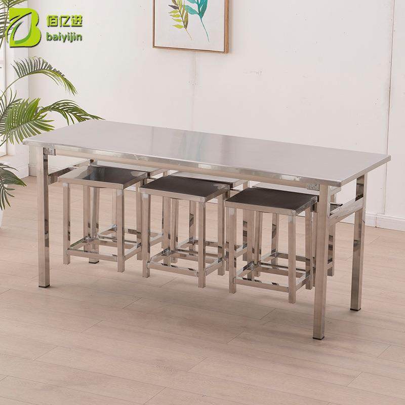 不锈钢挂凳餐桌椅学校员工食堂工厂餐馆小吃店挂凳快餐桌椅,淘宝优惠券,粉丝福利购,淘宝优惠卷