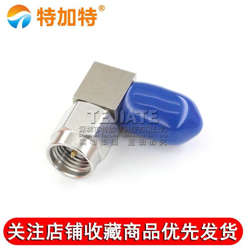 RF射频连接器SMA-JWKSMA内螺内针转外螺内孔DC-18G高频转换头,淘宝优惠券,粉丝福利购,淘宝优惠卷