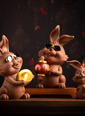 兔子摆件中式陶瓷家居客厅吉祥物装饰品桌面招财生肖兔年摆设礼品