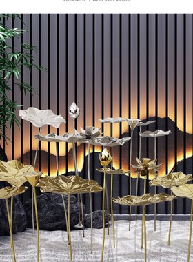 不锈钢荷叶铁艺荷花雕塑落地摆件酒店户外水池水景金属软装装饰品