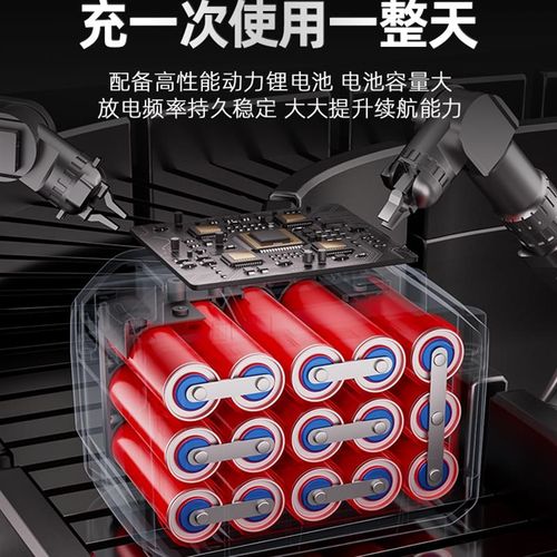 德国90度角向电动扳手充电棘轮扳手16.8V 充电式扳手锂电舞台桁架 - 图1