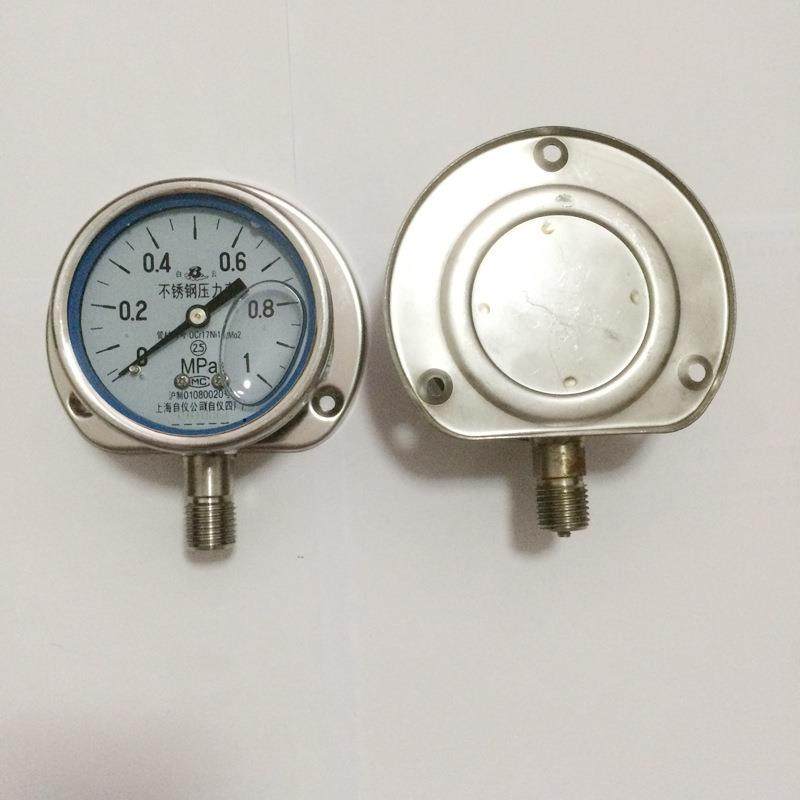 Y-63BF-Z不锈钢耐震压力表0~1MPa轴向盘装带边充油耐震指针压力表,淘宝优惠券,粉丝福利购,淘宝优惠卷