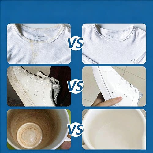 洗衣留香珠持久留香味洗衣服家用增香剂去异味护衣物GB30 - 图2