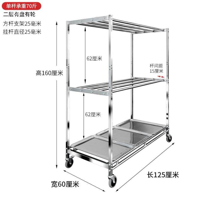 挂烤鸭挂烧鸭架腊肉架架叉烧烤鹅烧鸡家用腊肉鱼香肠商用酱汁肉架,淘宝优惠券,粉丝福利购,淘宝优惠卷