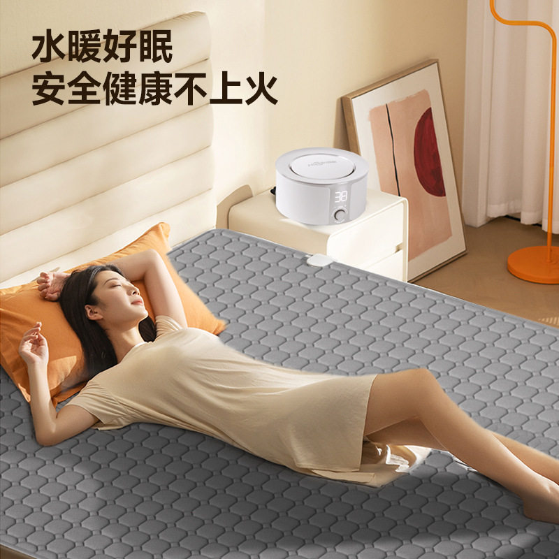 环鼎水暖毯智能恒温水循环电褥子家用水暖电热毯双人单人水热毯,淘宝优惠券,粉丝福利购,淘宝优惠卷