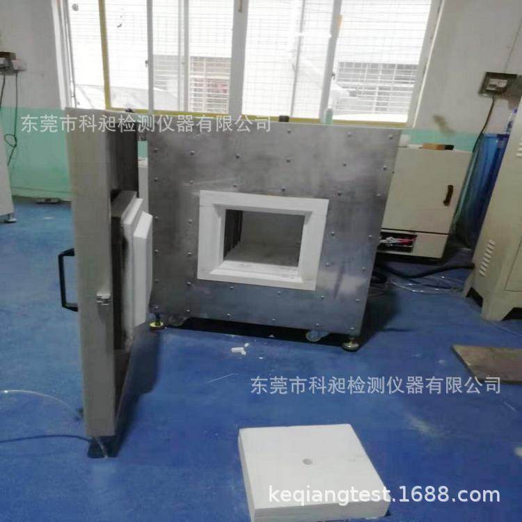 科昶KQH-36L1600度高温实验电炉,烧结炉宝石muffle furnace工业炉,淘宝优惠券,粉丝福利购,淘宝优惠卷