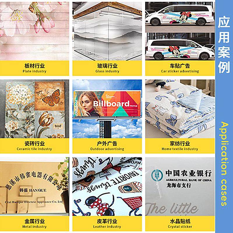 4030大型打印机工业宽幅背景墙装饰画木板油画大幅面uv平板打印机,淘宝优惠券,粉丝福利购,淘宝优惠卷