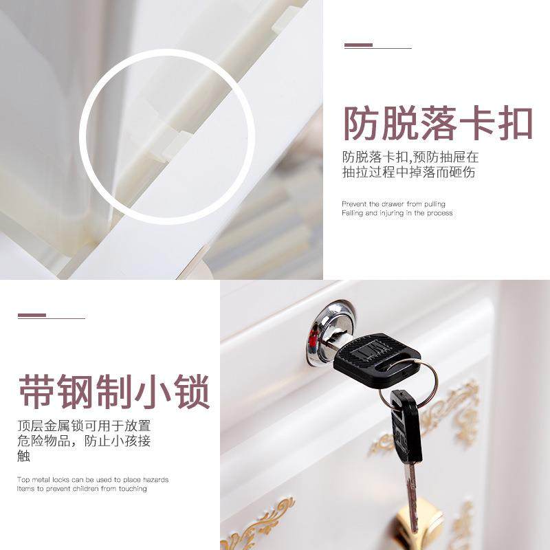 分层抽屉式收纳柜塑料客厅卧室家用置物柜组装储物柜PP材质带抽屉,淘宝优惠券,粉丝福利购,淘宝优惠卷