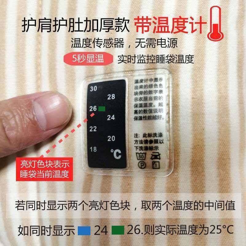 婴儿8041包被厚秋款新生儿宝宝睡冬袋加纯棉被抱被防踢抱毯外出睡,淘宝优惠券,粉丝福利购,淘宝优惠卷