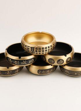 164厂家铜烟灰缸黄小号烟灰缸摆件百福灰十款二生肖款铜家用烟缸