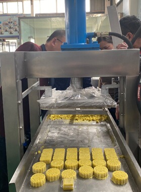 半自动绿豆糕成型机器 绿豆糕压块设备 模具大小 形状可选择
