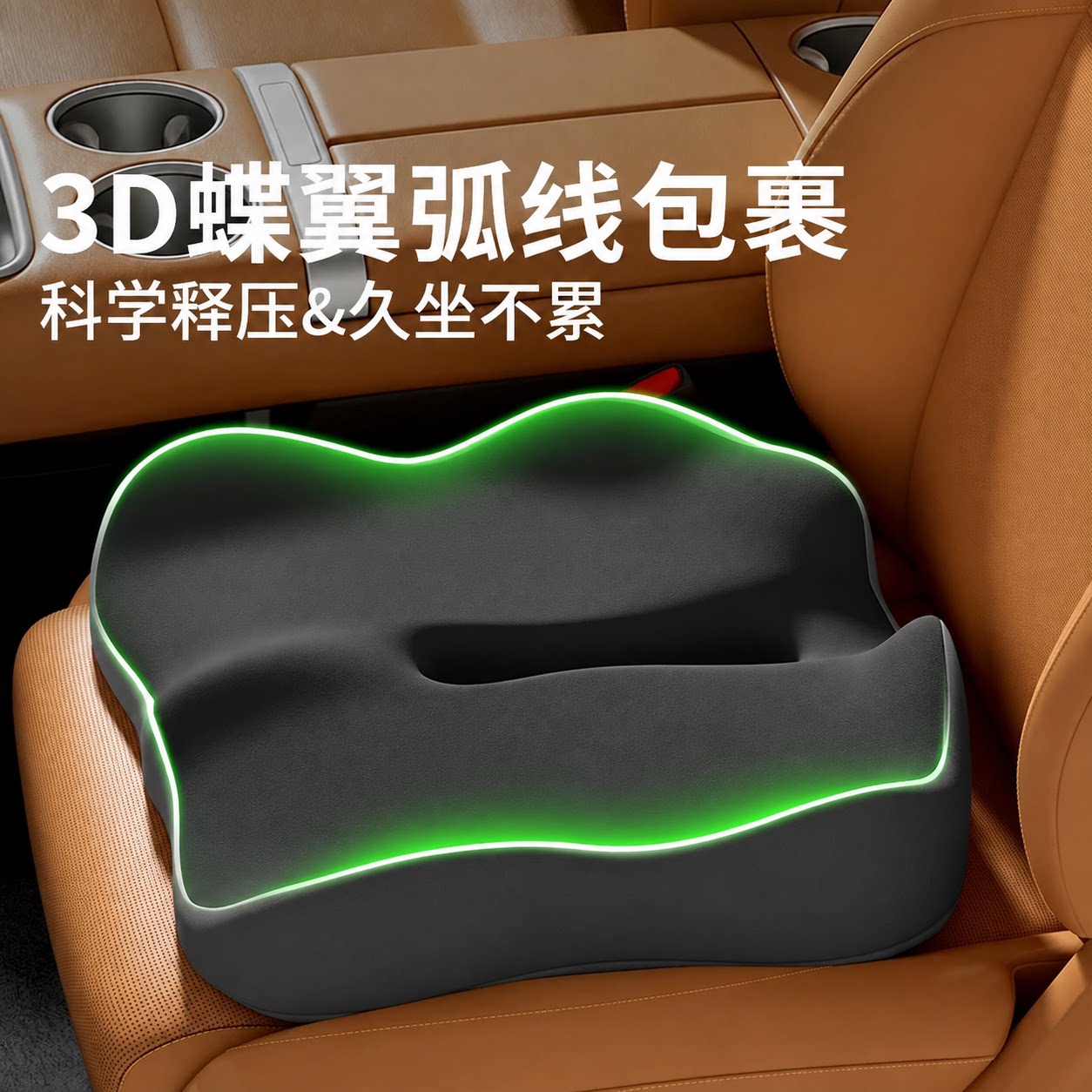 图 3