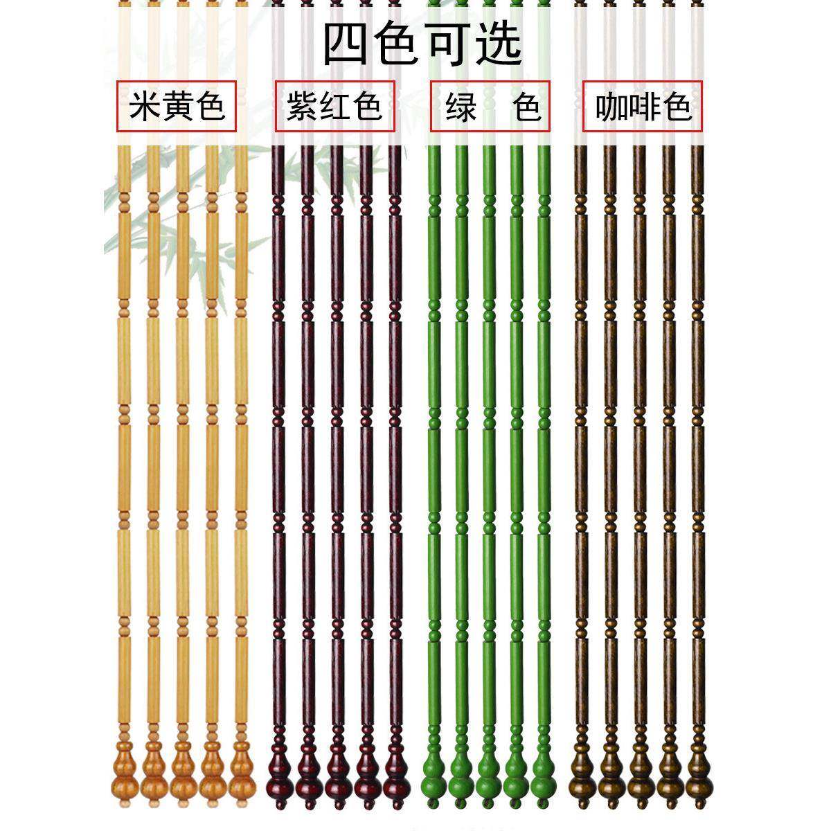 竹子门帘挂帘门对门隔断中式客厅家用卫生间饭店酒店玄关新款特价,淘宝优惠券,粉丝福利购,淘宝优惠卷