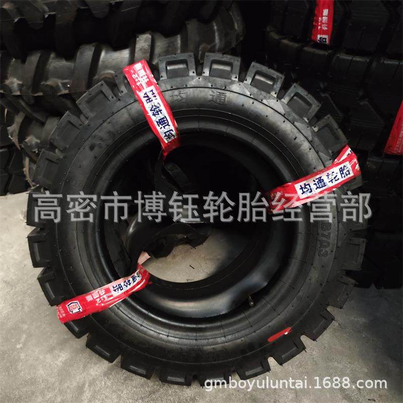 供应奥莱斯28×9-15 825-15 650-10 700-12叉车轮胎平板拖车轮胎,淘宝优惠券,粉丝福利购,淘宝优惠卷