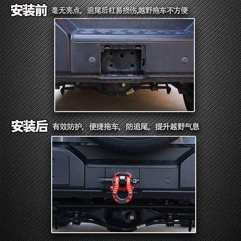 坦克300拖车钩24款顶胎器牵引U型钩锻造实心方口拖车臂防撞流氓钩,淘宝优惠券,粉丝福利购,淘宝优惠卷