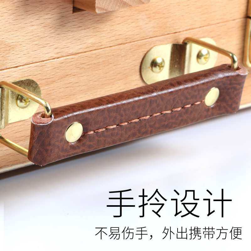 榉木画箱写生手提木质绘画工具箱水彩水粉油画箱颜料盒收纳便携,淘宝优惠券,粉丝福利购,淘宝优惠卷