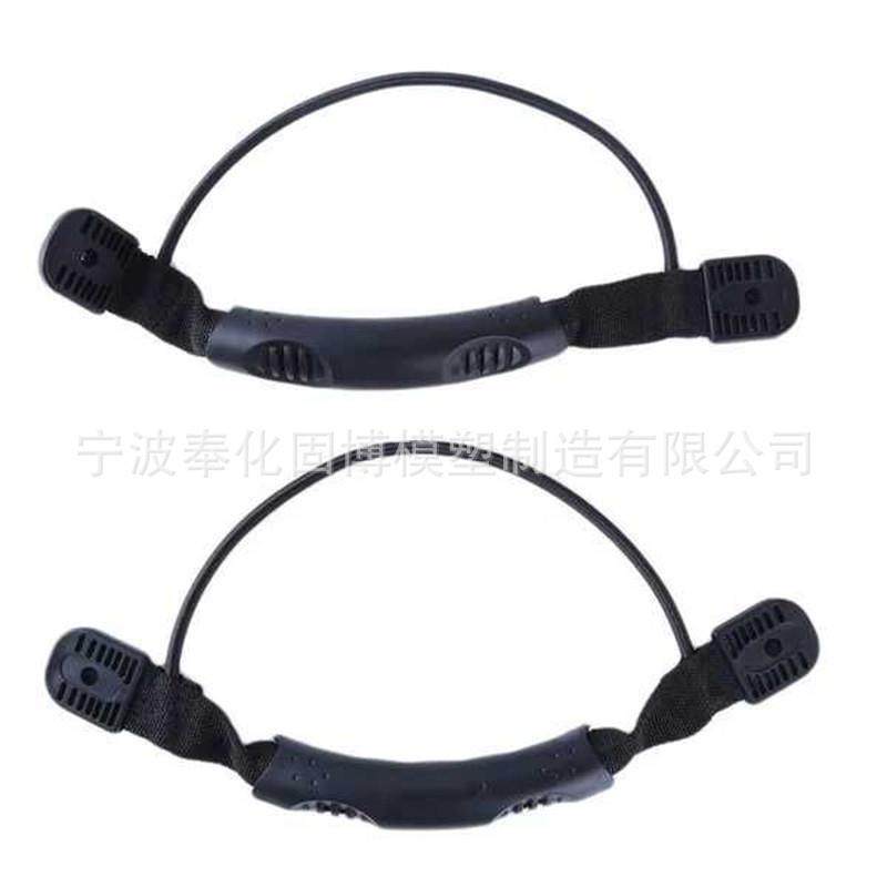 皮划艇配件划艇把手带绳塑料把手塑料提手,淘宝优惠券,粉丝福利购,淘宝优惠卷