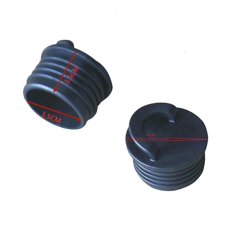 皮划艇配件钓鱼艇橡胶防水塞直拉塑料排水塞船舶配件,淘宝优惠券,粉丝福利购,淘宝优惠卷