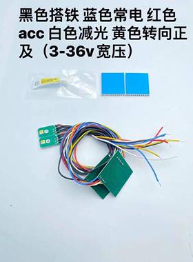 用于奔驰C级GLCC200C260大灯改装W205车灯led灯眉一抹蓝日行灯