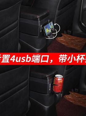 适用于2019款标致208扶手箱专用标志PEUGEOT新208手扶箱改装配件