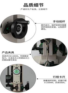 艾德堡HLD数显推拉力计压力试验机测试台手摇螺旋机架100公斤直销