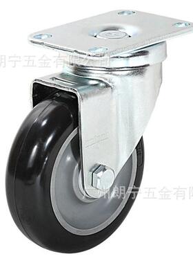 不锈钢底板脚轮A2-3356SS-944灰色高科技聚氨酯3寸脚轮可承重90kg
