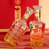 五粮液股份出品头彩浓香型白酒500ml*2瓶劵后168元包邮