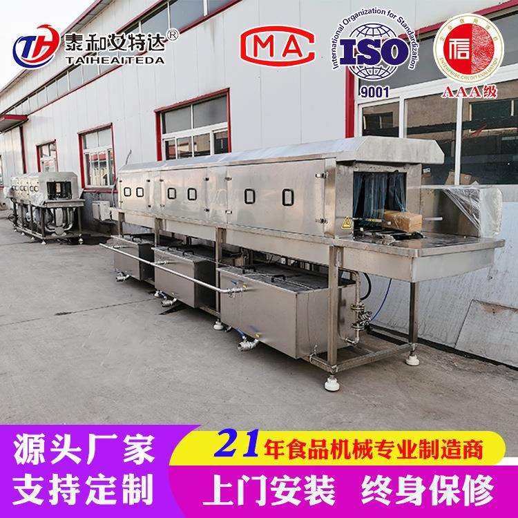 车站专用包裹消毒机大型行李箱消毒设备冷链消毒一体机,淘宝优惠券,粉丝福利购,淘宝优惠卷