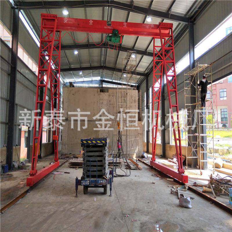 出售工业大型花架龙门吊货场室外用电动遥控5吨10吨门式起重机,淘宝优惠券,粉丝福利购,淘宝优惠卷