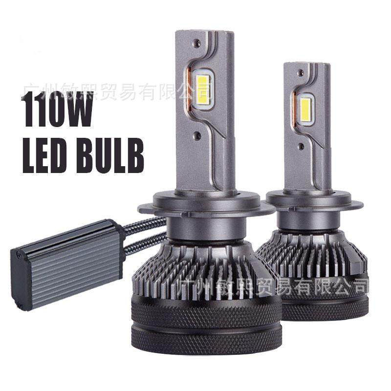 K5CK6C汽车LED大灯大功率65W超亮H4H7汽车改装LED车灯前大灯雾灯,淘宝优惠券,粉丝福利购,淘宝优惠卷