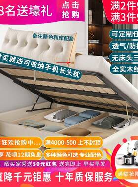 xyt侧开床轻奢无床头床架子床矮床儿童床体实木框架床排骨架床箱