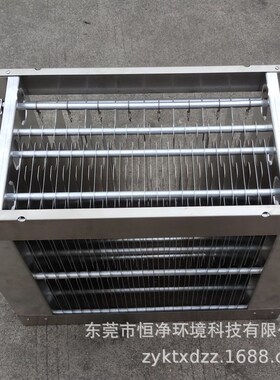 油烟电场厂家东莞恒净科技定制非标尺寸高压静电模块净化机芯