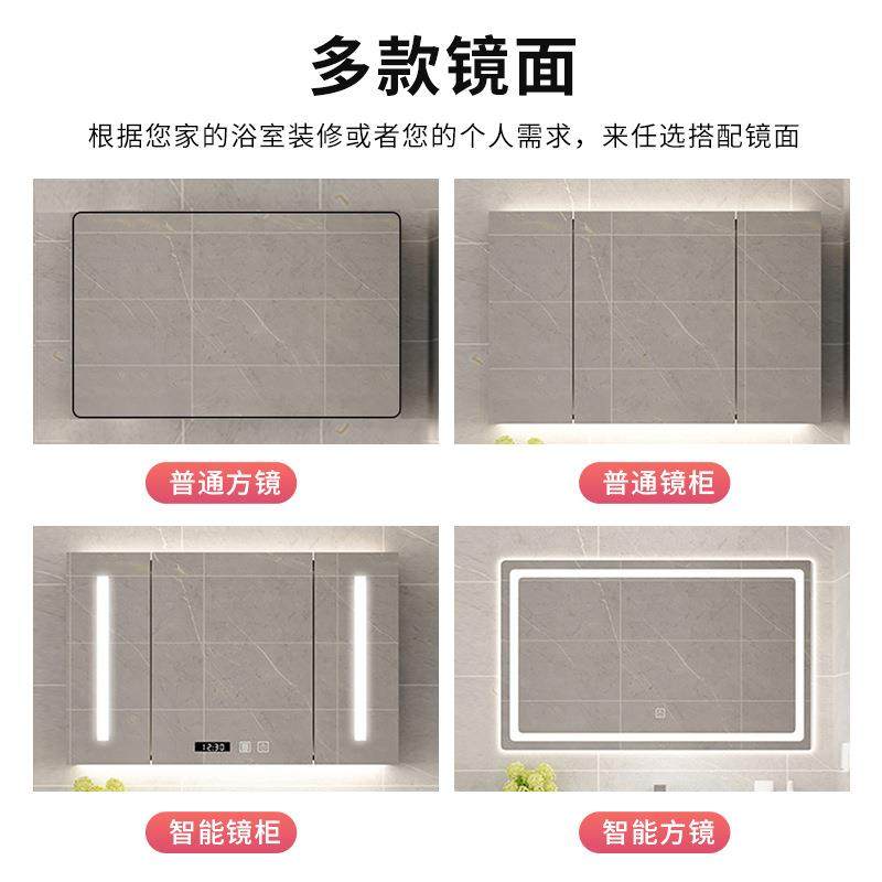 现代简约新中式岩板一体盆浴室柜组合卫生间洗漱台洗手池洗脸套装,淘宝优惠券,粉丝福利购,淘宝优惠卷