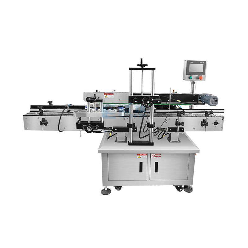 方瓶扁瓶单侧面贴标机不干胶贴标机器自动玻璃瓶方瓶三侧面贴标机,淘宝优惠券,粉丝福利购,淘宝优惠卷