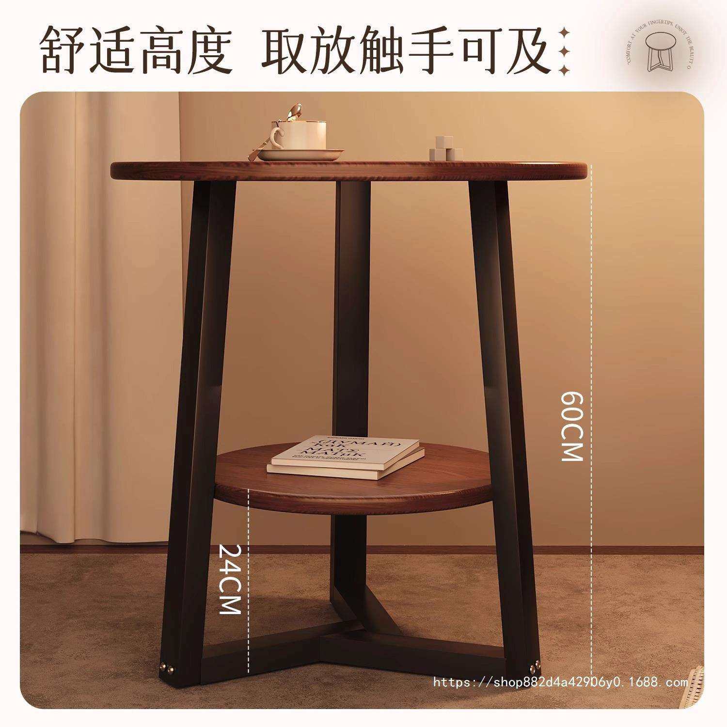 胡桃木轻奢茶几奶油风小户型家用沙发侧边柜或阳台喝茶桌,淘宝优惠券,粉丝福利购,淘宝优惠卷