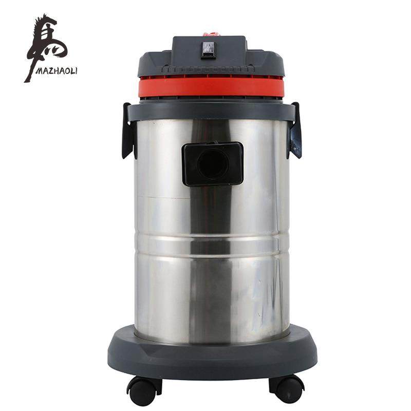 玛照里30L吸尘吸水机不锈钢桶洗车店商用移动式吸尘器家用,淘宝优惠券,粉丝福利购,淘宝优惠卷
