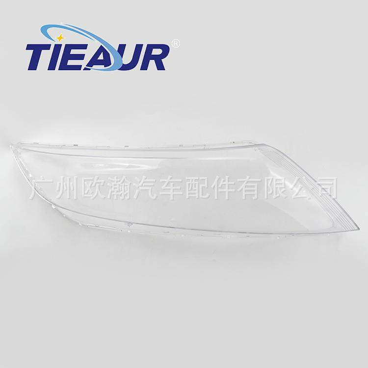 适用于起亚K5大灯罩14-15年款PC灯罩大灯面大灯壳大灯透明灯罩,淘宝优惠券,粉丝福利购,淘宝优惠卷
