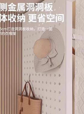 衣帽架洞洞板落地卧室家用组合挂衣衣帽间收纳置物架简易衣柜