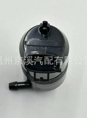 适用于丰田Avalon雨刮喷水马达挡风玻璃清洗泵85330-06030