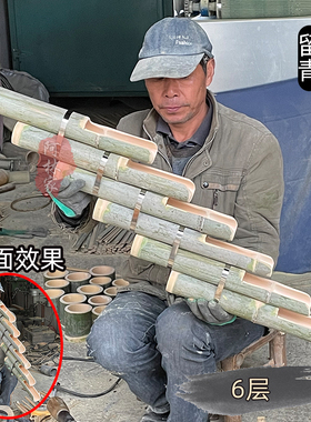 全手工敬酒器进酒器多层竹筒流水湖北恩施土家族特色火锅娱乐餐具