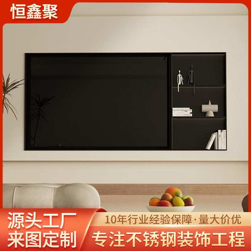 Stainless steel TV niche customized 85-inch 100-inch living room internet celebrity simple storage embedded metal wall cabinet